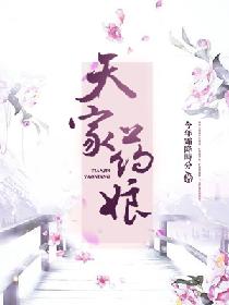 天家寿司优惠券