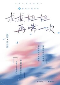 亚洲国产国产日韩亚洲欧美姐姐