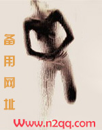 顶撞h1v1